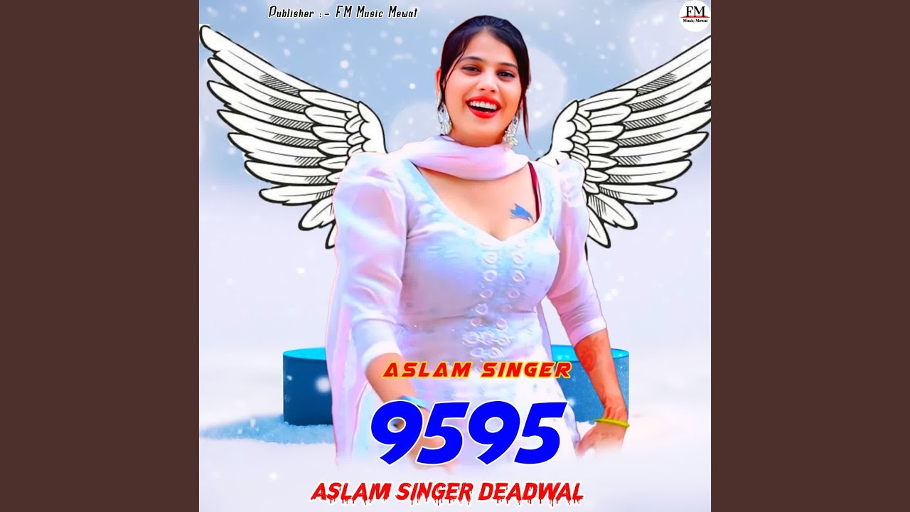 9595 Aslam Singer