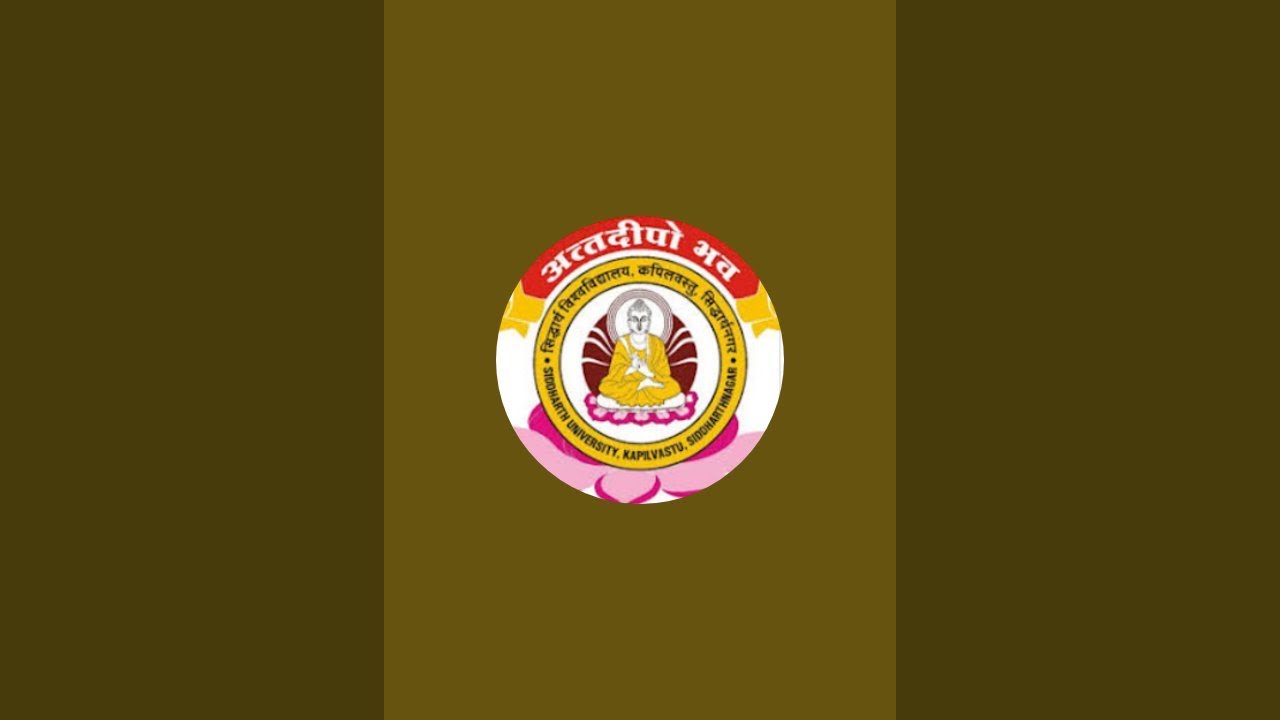 Siddharth University, Kapilvastu, Siddharth Nagar is live
