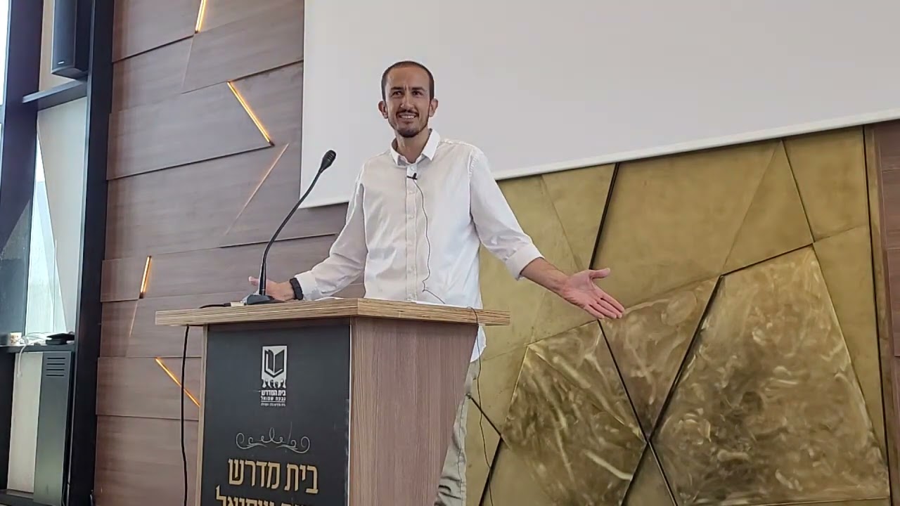 הלל הזקן - 