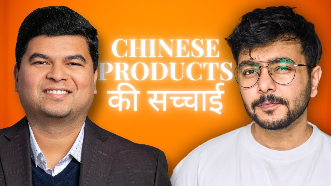 SECRETS To Starting Global Business From India, Chinese Products, Food Trucks & More