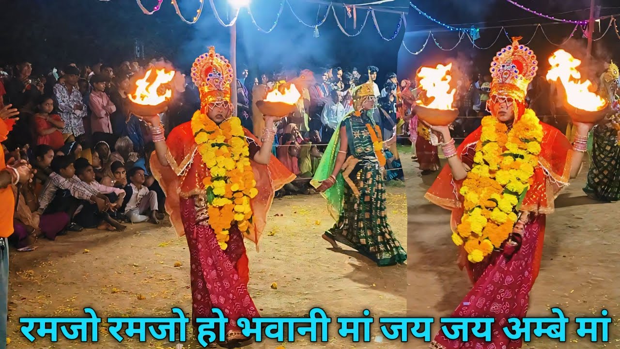 रमजो रमजो हो भवानी मां जय जय अम्बे मां / Navratri Mata Ji Garba Video / Parsingh Bhuriya Garba 2024