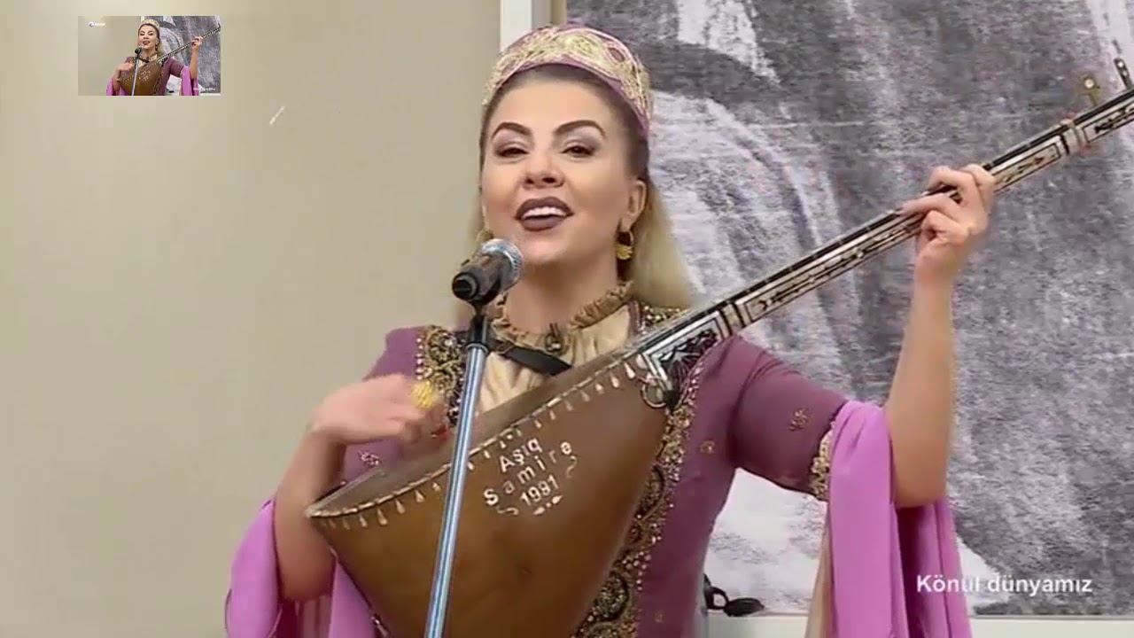 Aşıq Samirə və Aşıq Əli — 
