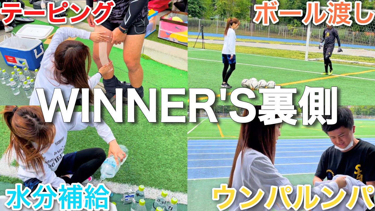 【完全密着】WINNER'Sの撮影裏側そしてマネージャーの日常が大変&面白すぎるからみてwwwwww
