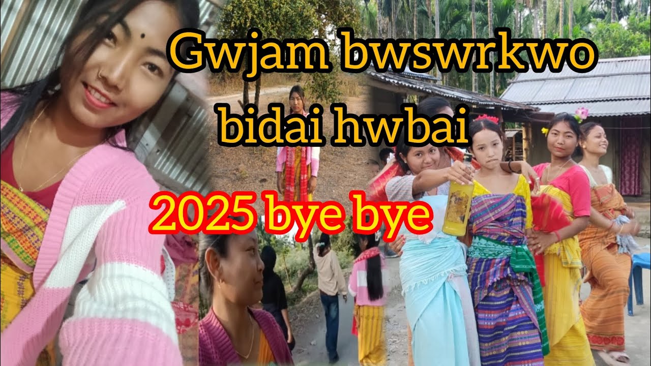 Bye bye 2025 bidai hwbai gwdan bwswrkwobw boraibai