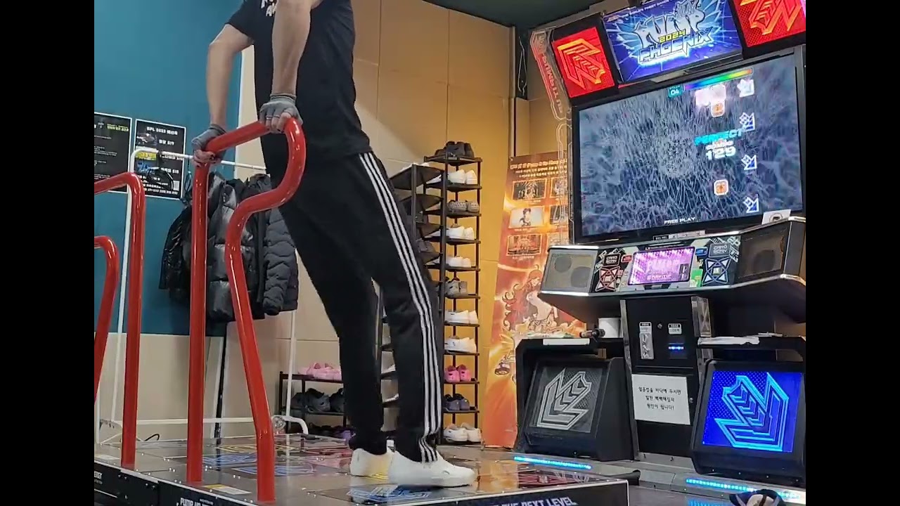 PUMP IT UP PHOENIX About The Universe S21