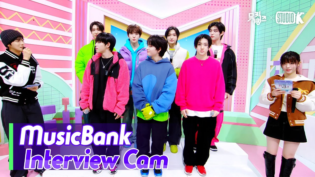 (ENG)[MusicBank Interview Cam] 킥플립 (KickFlip Interview)l@MusicBank KBS 250124