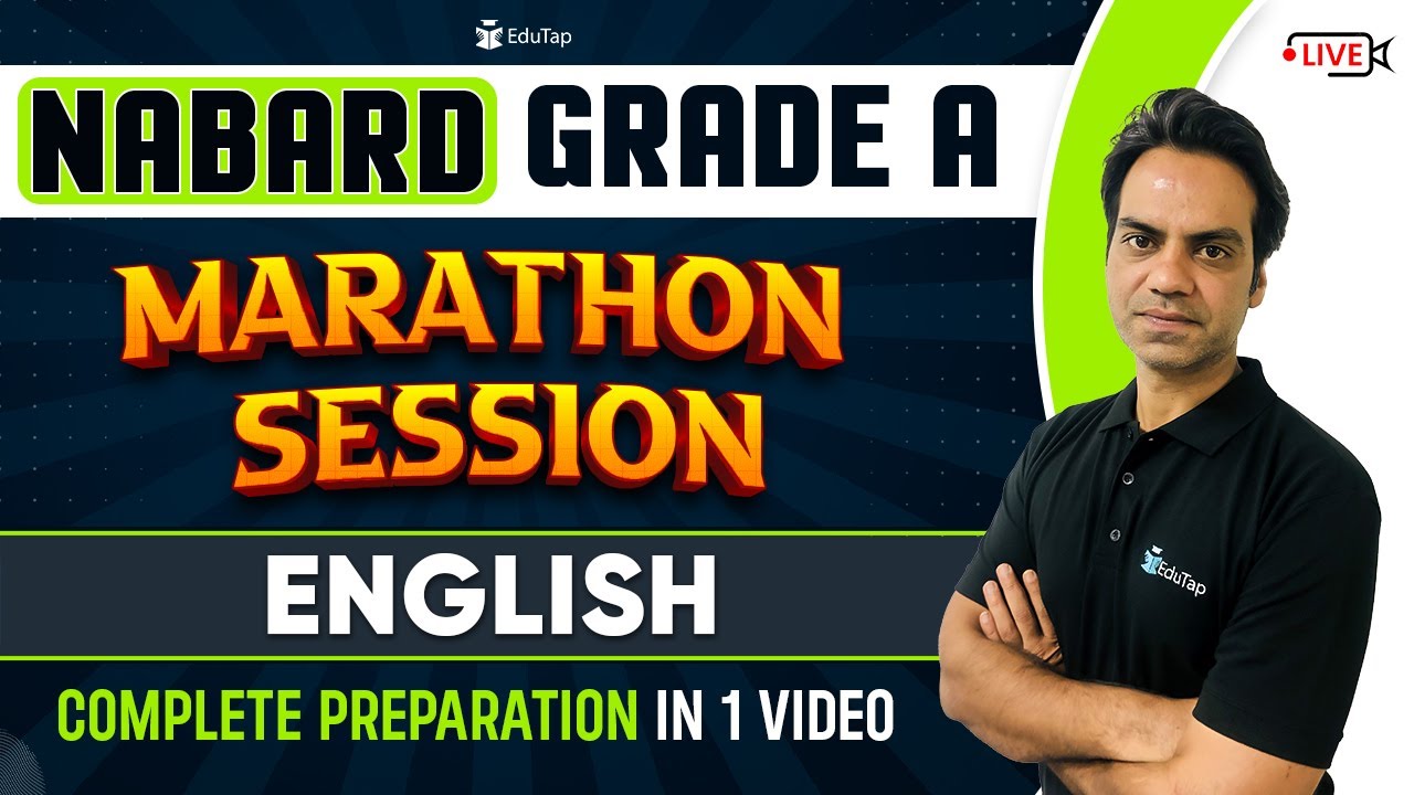 NABARD Grade A 2023 Phase 1 Preparation | NABARD Grade A English Syllabus | NABARD Phase 1 Strategy