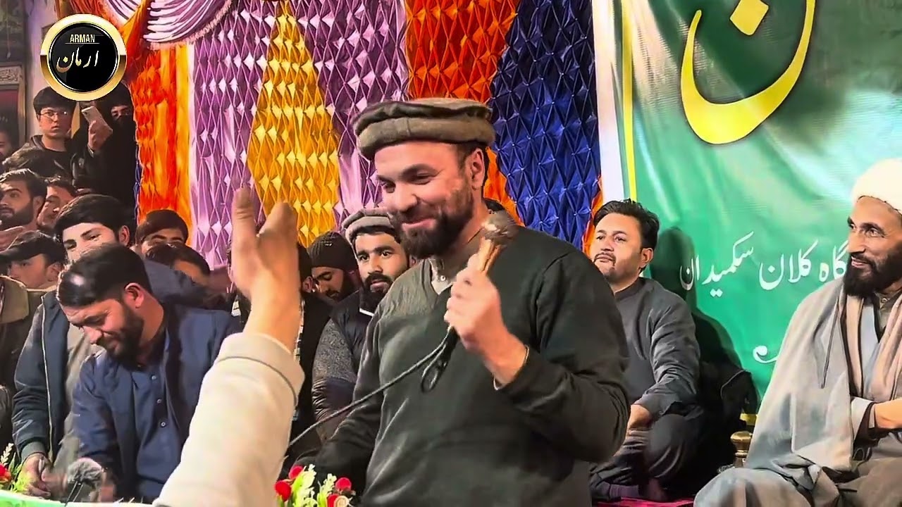 Syed Naiyar Abbas جشن ولادت امام حسنؑ امام بارگاہ  بیت الاحزان سکمیدان سکردو  15/03/2025