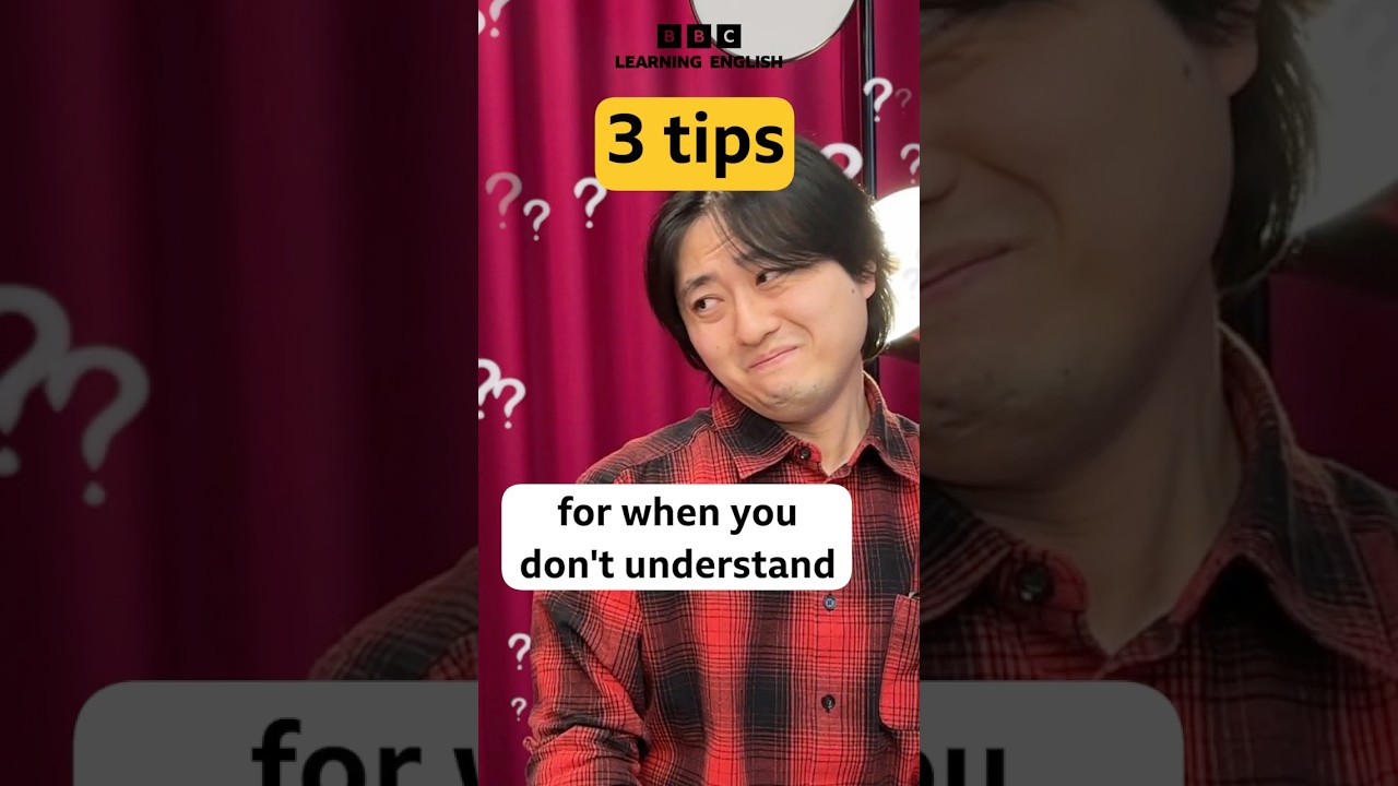 🤷&zwj;♀️ What to do when you don&rsquo;t understand #shorts