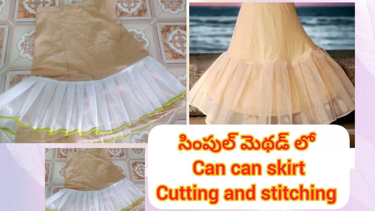 సింపుల్ మెథడ్ లో can can skirt ✂️ కటింగ్ and🪡 stitching # కొత్త వాళ్ళ కూడా ఈసీ గ స్టిచ్ చెయ్యవచ్చు💃💃