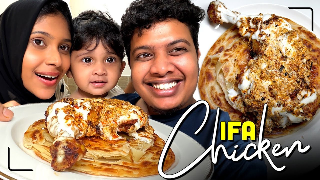 IFA chicken 😂 | Namma Ishtam Samayal- Irfan’s View