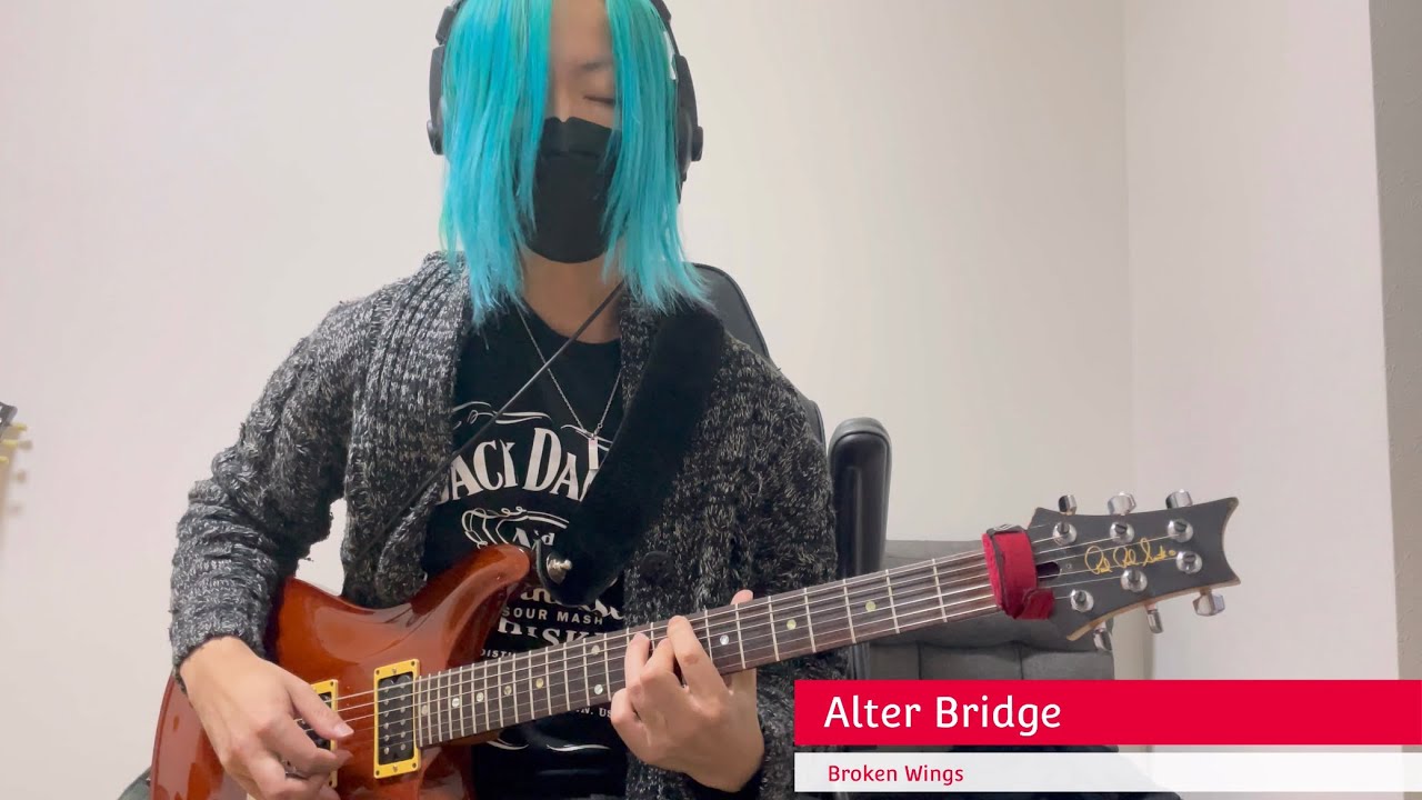 Alter Bridge - Broken Wings (Guitar Cover)