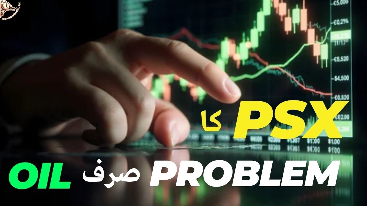 #psx | PAKISTAN CLOSED DOWN BY 1355 POINTS | RISING OIL PRICES IMPACTING THE STOCK MARKET