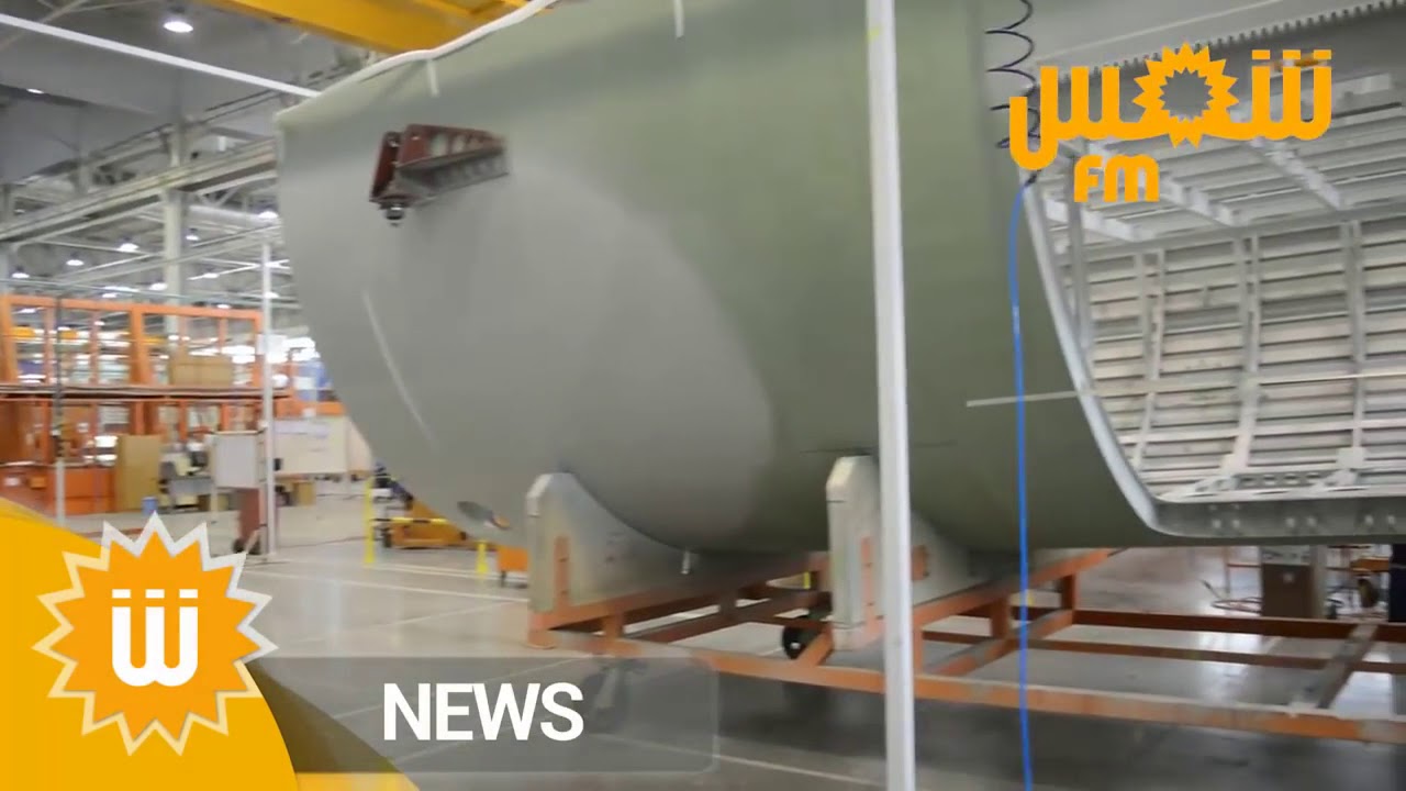 Made in Tunisia - Stelia aerospace - صناعة مكونات الطائرة بالمغيرة