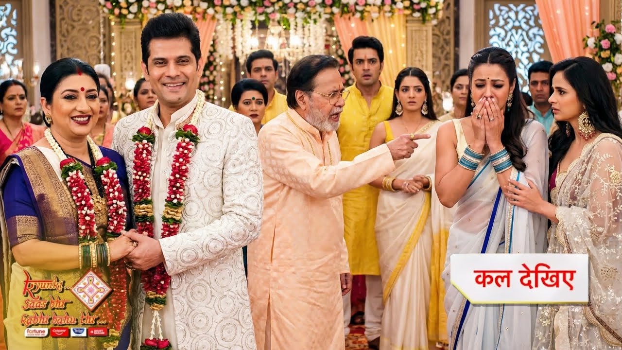 Mihir और Tulsi का तलाक की खबर सुन कर Baapji ने करवा दी फिर से मिहिर और तुलसी की शादी। 15-16 Jan