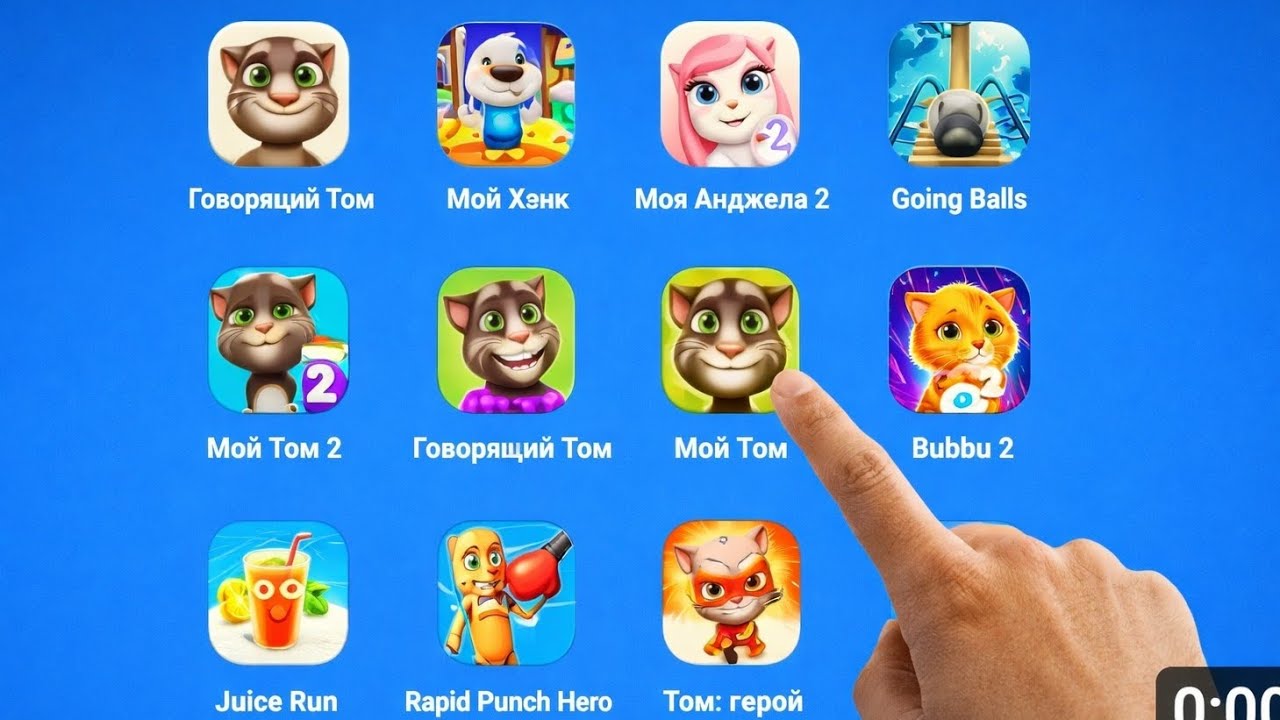 My Talking Tom, Talking Angela2, Juice Run, Rapid punch herro, Talking Ben, Tom Geroy, Ginger2 
