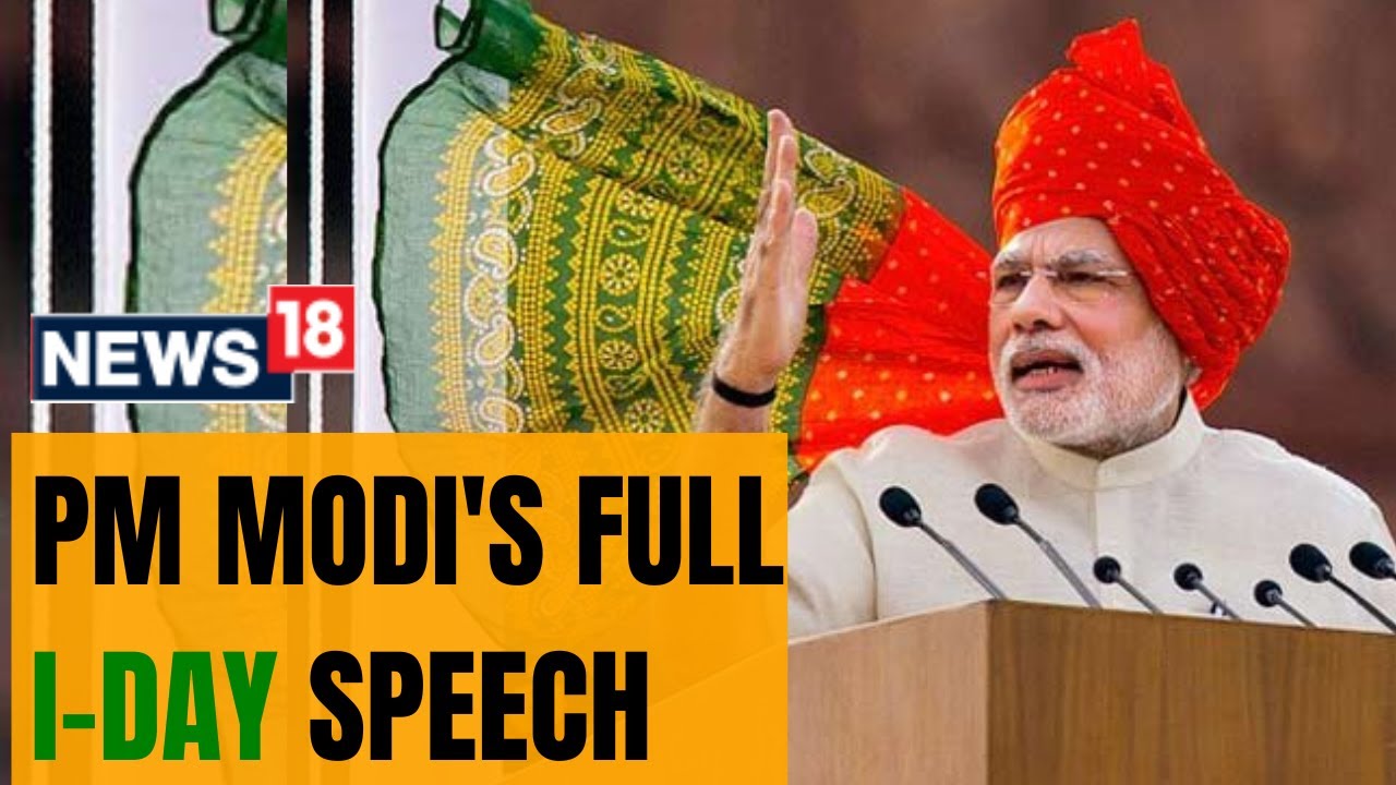 PM Modi Full Independence Day Speech | PM Modi News | News18 | PM Modi Latest |Independence Day 2022