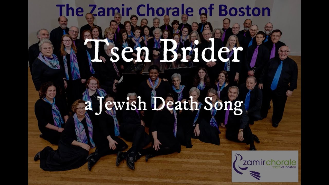 Tsen Brider (Ten Brothers) – A Jewish Death Song