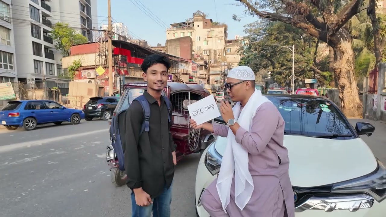 জিইসি মোড় || GEC Circle || মোজাহের ভাই