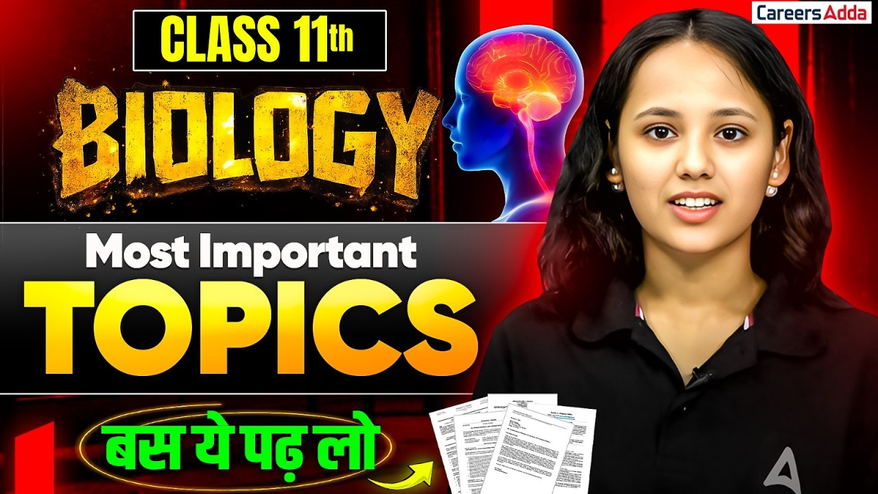 Class 11 Biology Most Important Topics 🔥 | Full Marks Strategy 2026 | Don’t Skip! ⚠️