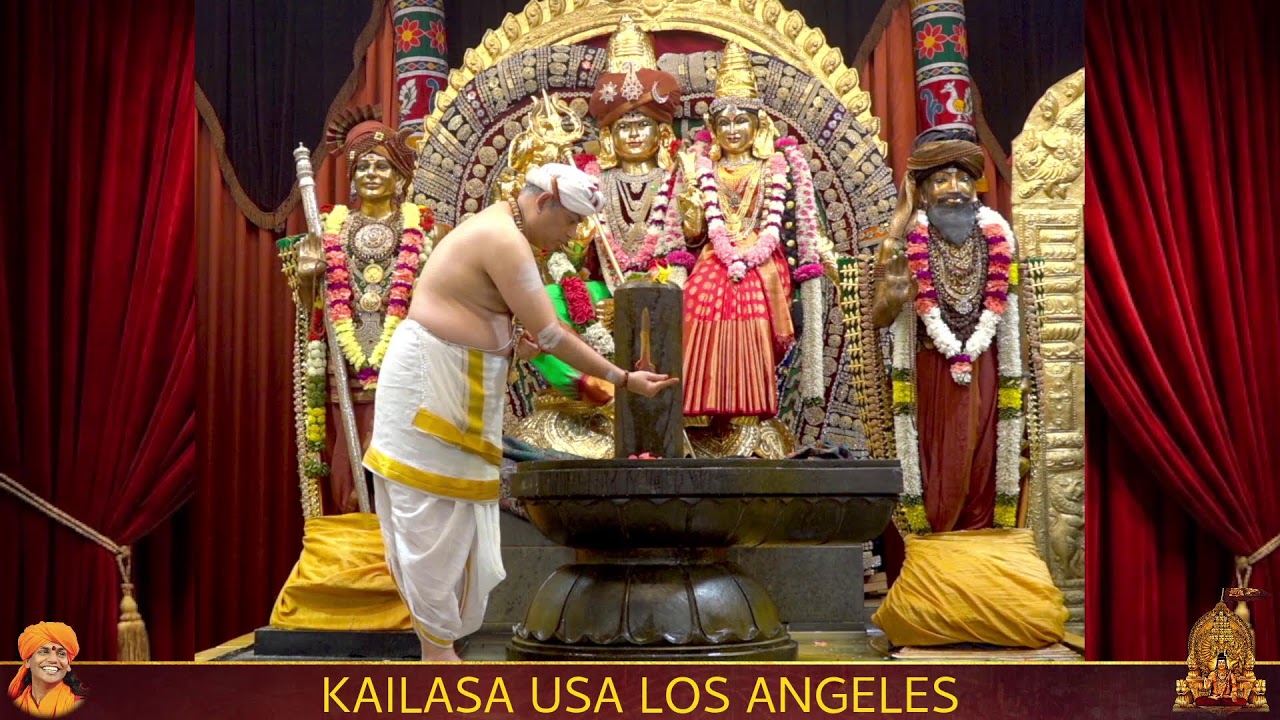 LIVE: MAHA PARAMASHIVARATRI 2nd Jaama Abhishekam
