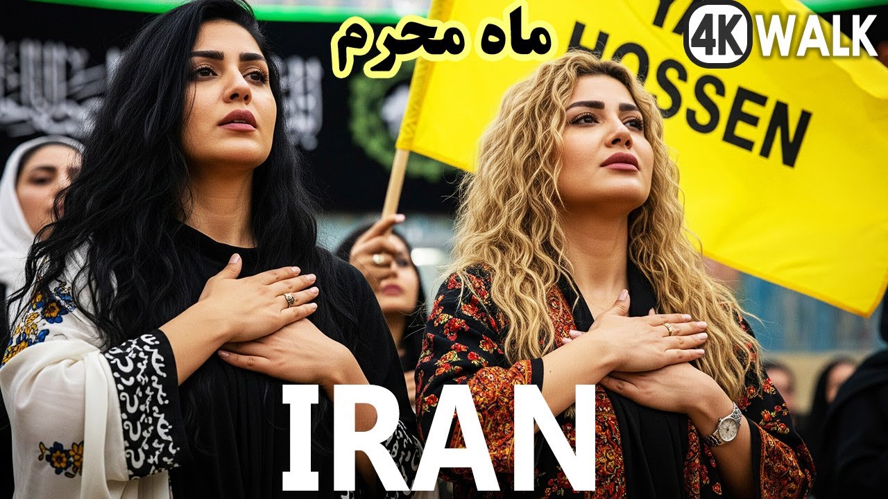 Muharram 2025 in IRAN Walking Tour 🇮🇷 Islamic World 4K Tehran ایران ماه محرم تهران کرج