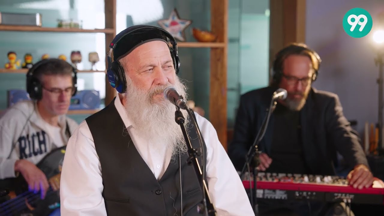 שולי רנד - אירוע מתגלגל  | לייב באולפן 99