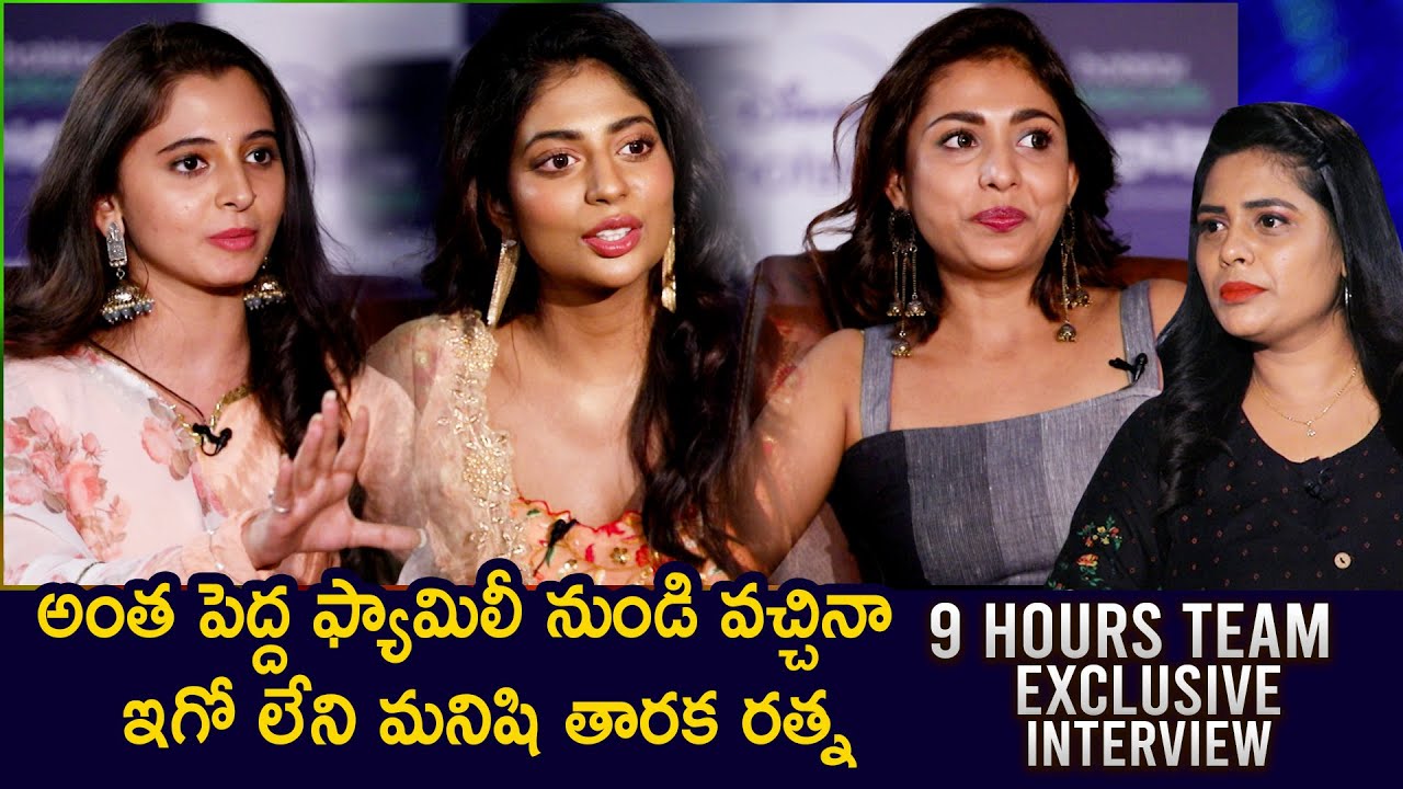 9 HOURS Web Series Team Exclusive Interview | Madhu Shalini | Preethi Asrani | Mounika | Gs Media