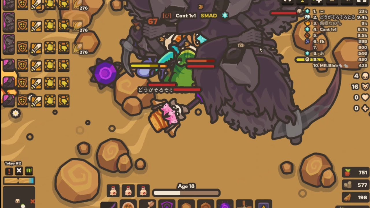 [taming.io] kill compilation