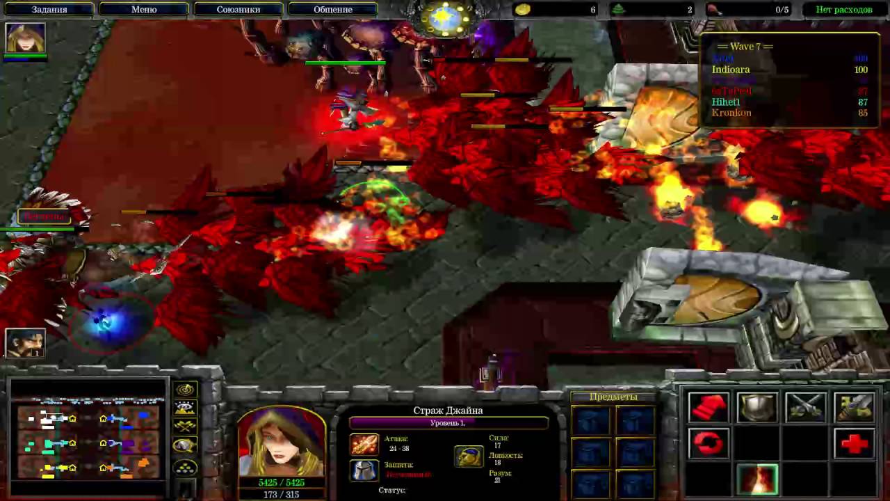 ОЧЕНЬ сложная Tower Defence от Blizzard