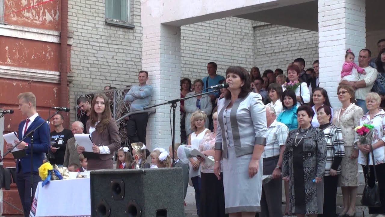 Shkola 22 Vinnitsia 75 2013 HD