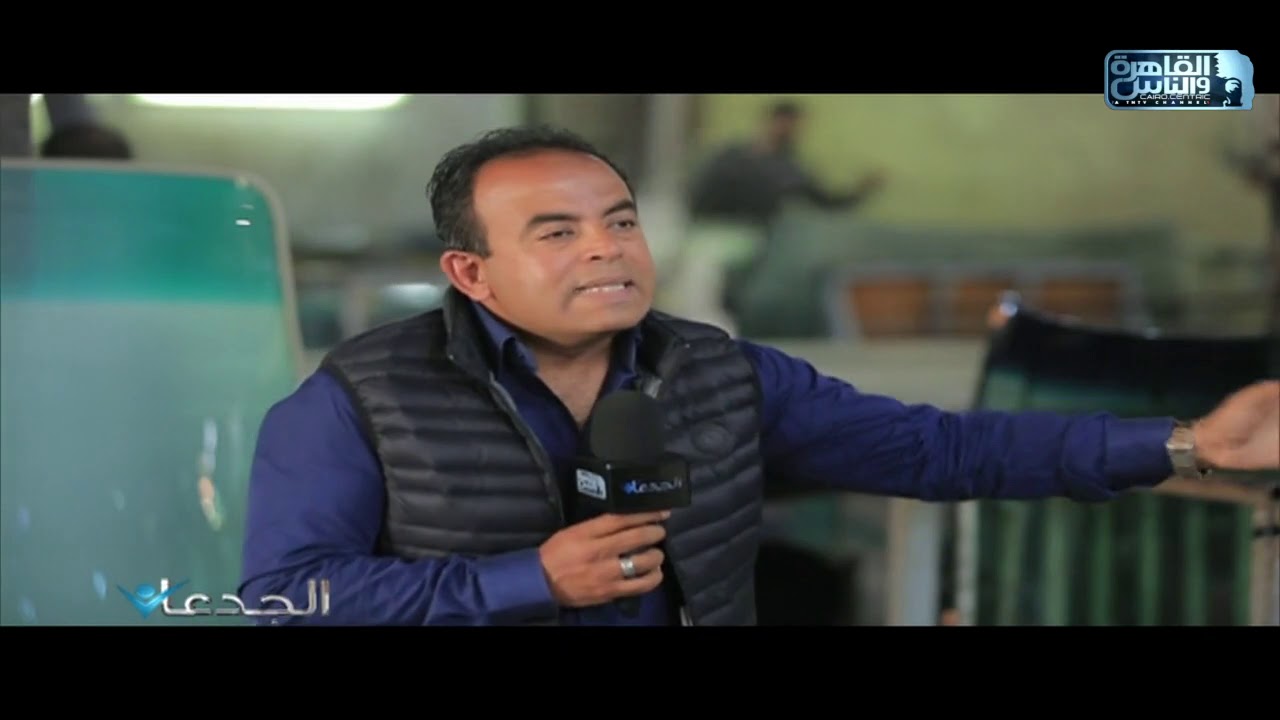 الجدعان يرصد نجاح البنك الأهلى المصري في مساندة مصنع لإنتاج زجاج السيارات والمضاد للرصاص