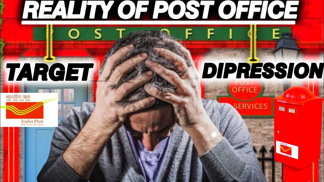 REALITY OF POST OFFICE TARGET, DIPRESSION, PRESSURE.