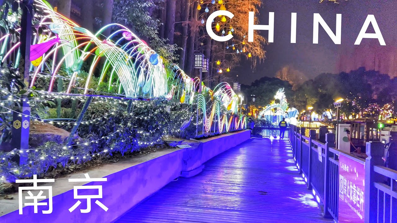 Walking China, Nanjing, Stunning Chinese Lantern festival, Nanjing. Walking China2025 .