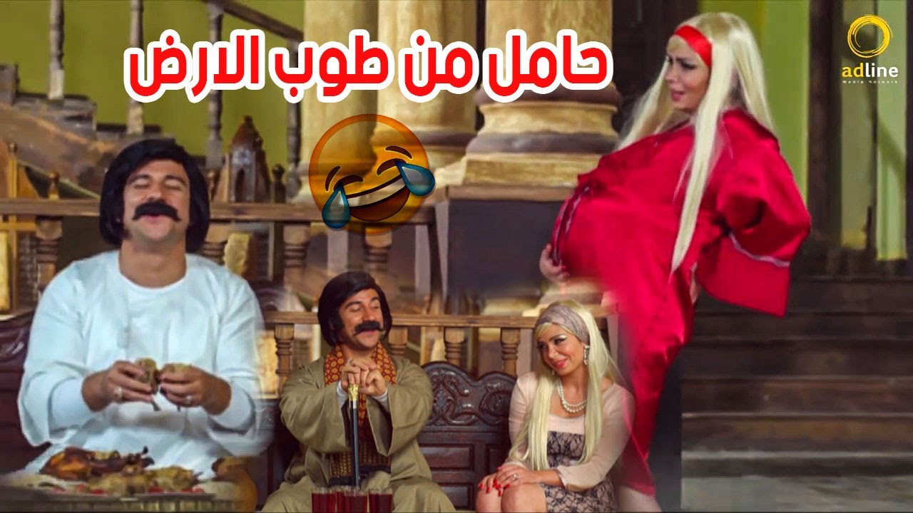 انا امي خلفت من طوب الارض 😂 يا وقعه مربربه 😂هتموت من الضحك