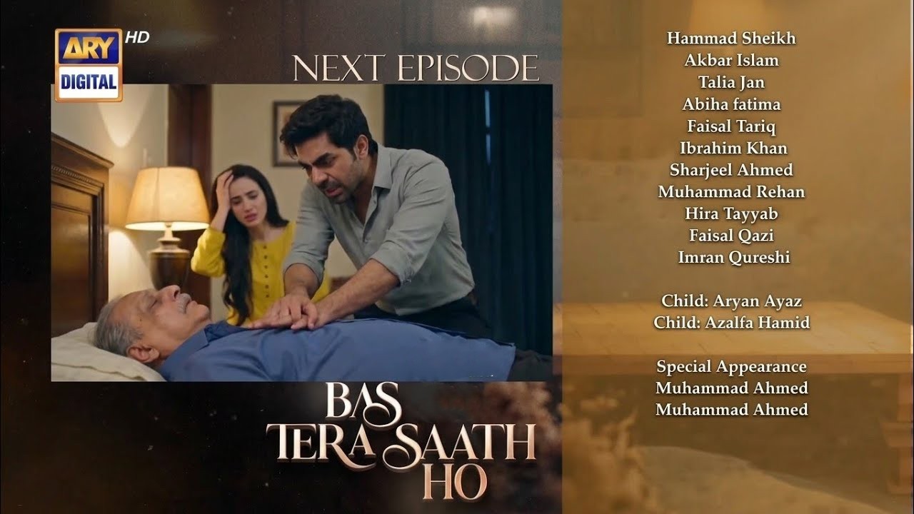 Bas Tera Saath Ho Ep 26 Teaser - 27th June - ARY Digital - Ep 25 & Ep 26 Promo Prediction - Review