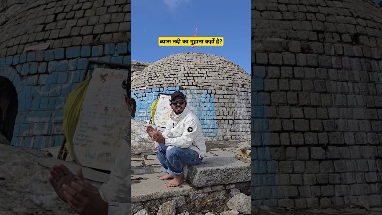 Beas river origin point 👉Rohtangpass #manali #rohtangpass #video #viral