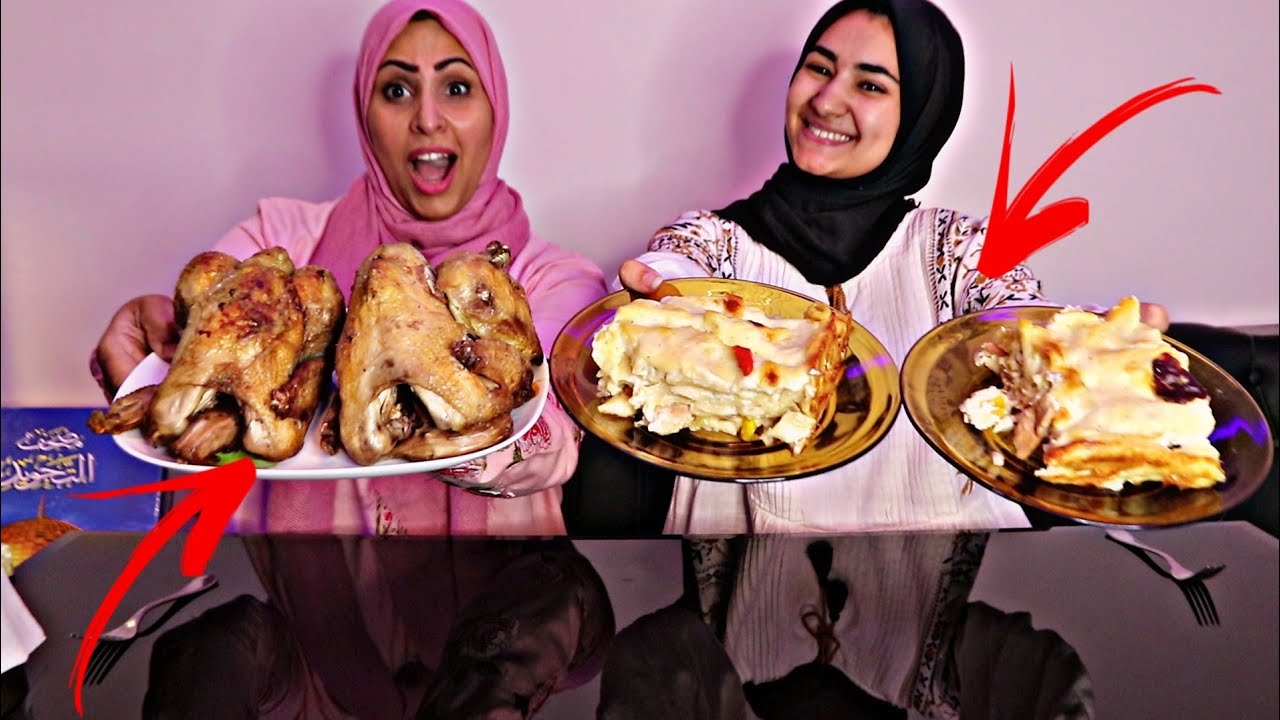 تحدي مكرونه بشاميل وفرختين بوزن 4 كيلو| والعقاب...؟|Lomy loma