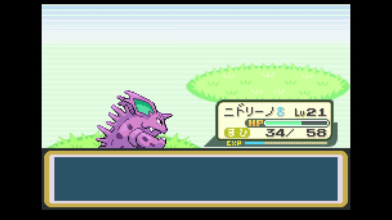 【ポケモン】あの時あの頃とは違うけど【FRRG】