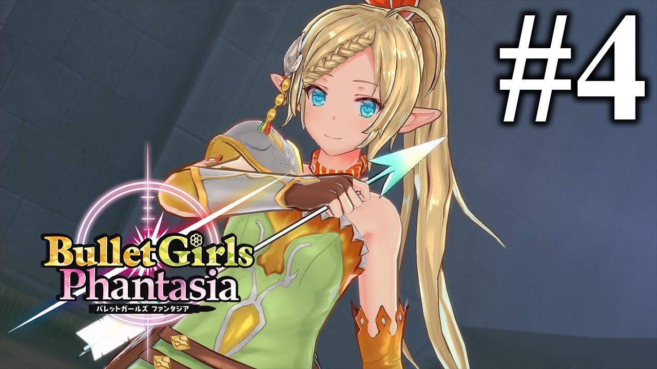 Bullet Girls Phantasia (PS4) Story Gameplay - Chapter 4: Secrets [1080p 60fps]