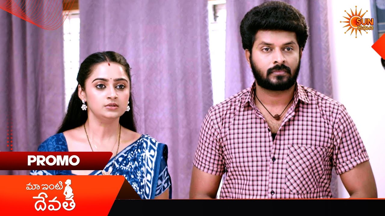Maa Inti Devatha- Promo | 09 Apr 2026 | Telugu Serial | Sun Gemini