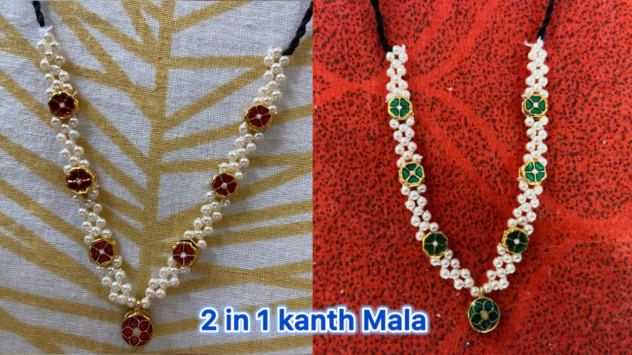 કંઠ માલાજી | Thakorji Shringar | Handmade Jewellery | lalan | Kanha @exploriusgujju8694 