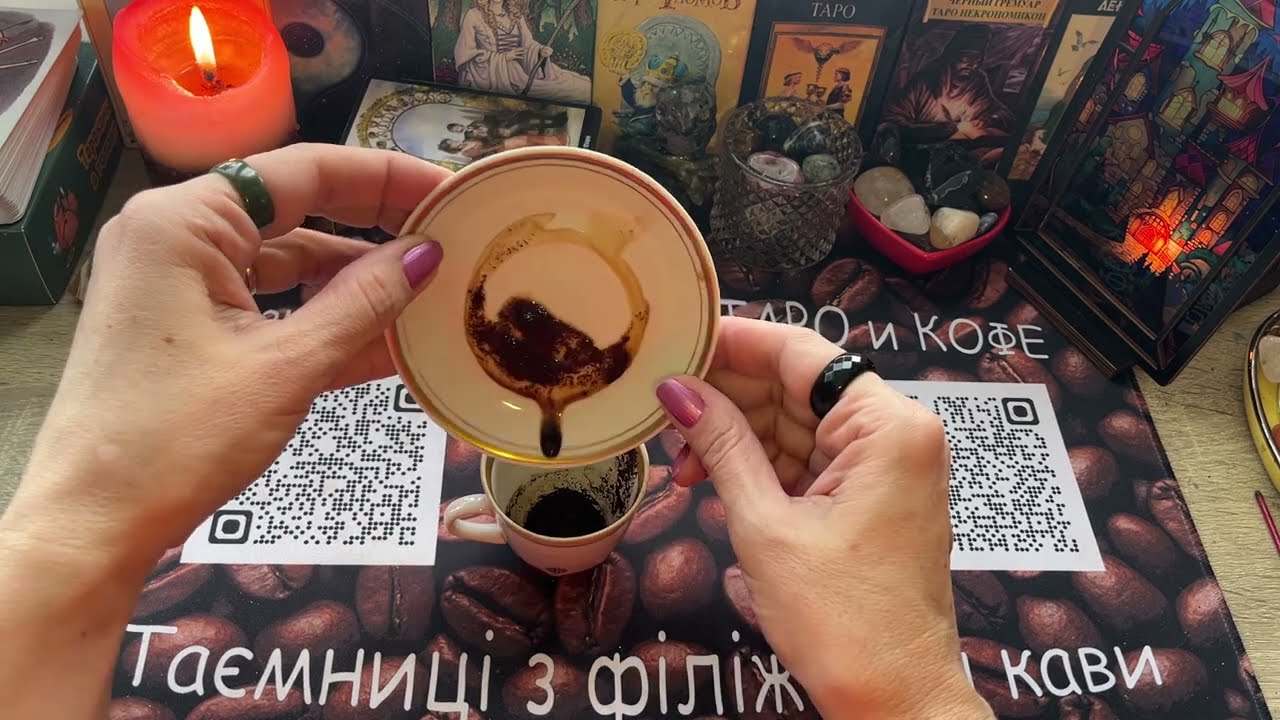 Що зараз задумала для Вас Доля❓