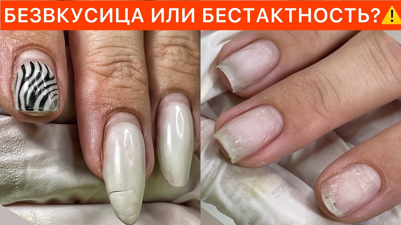 ИЗ МИНДАЛЯ В ЧЕТКИЙ КВАДРАТ 😱