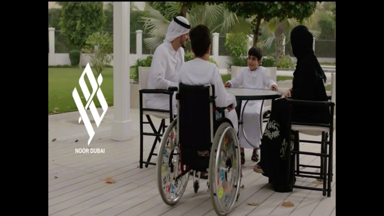 Noor Dubai // Ident #④ (2022)