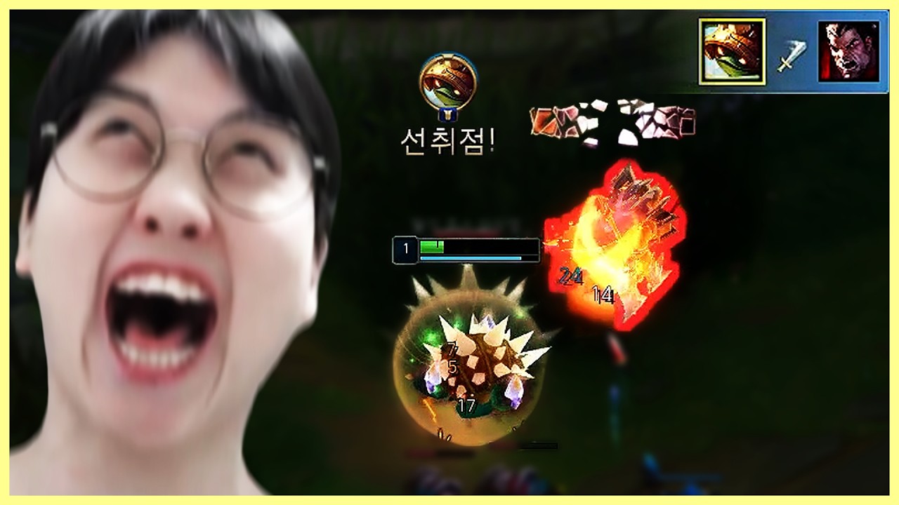 1렙에 다리우스 솔킬 따는 육식람머스 빌드