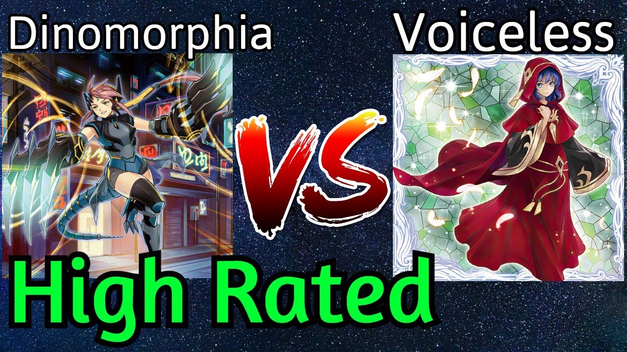 Dinomorphia Vs Voiceless Voice High Rated DB Yu-Gi-Oh!