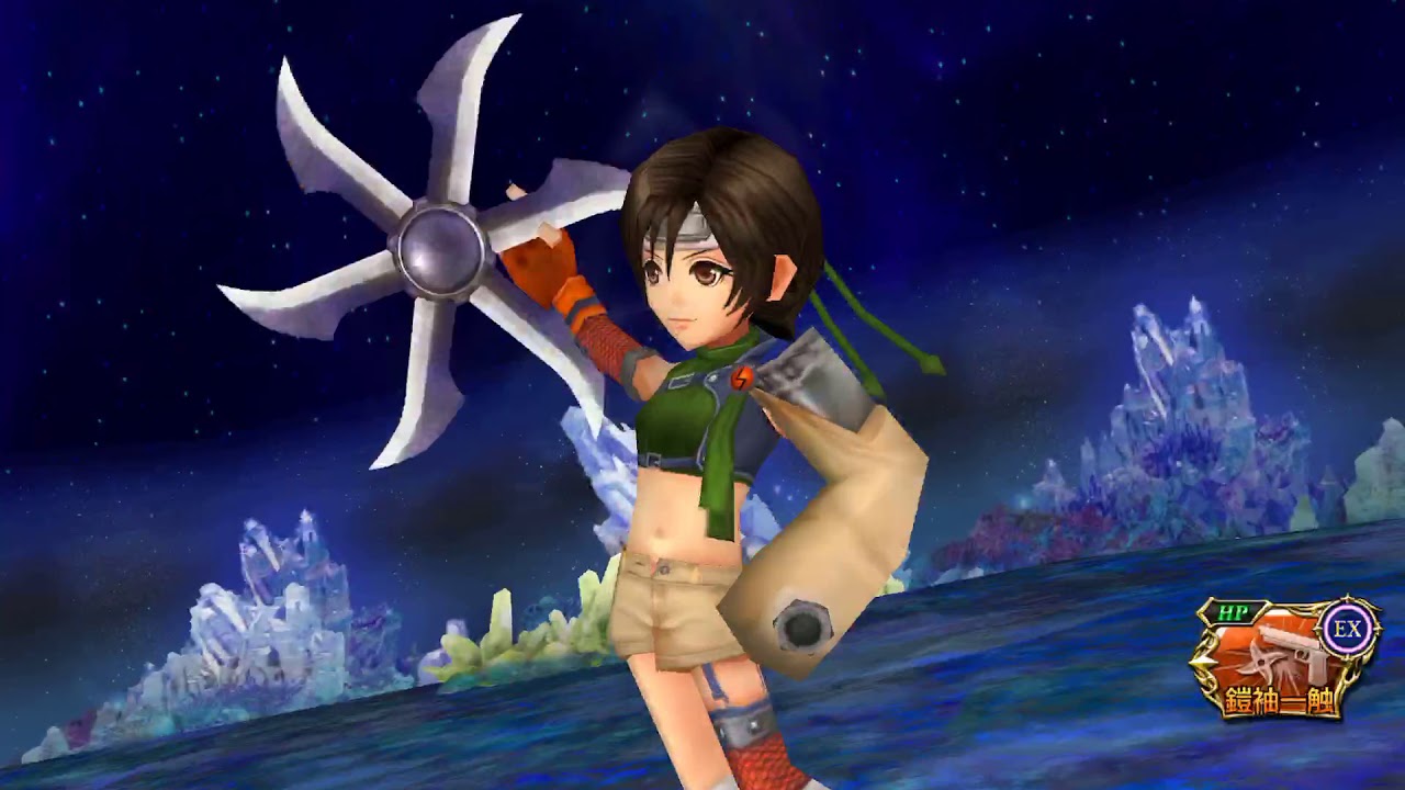 [DFFOO] Brothers CHAOS Team FF7(Cloud, Tifa, Yuffie)