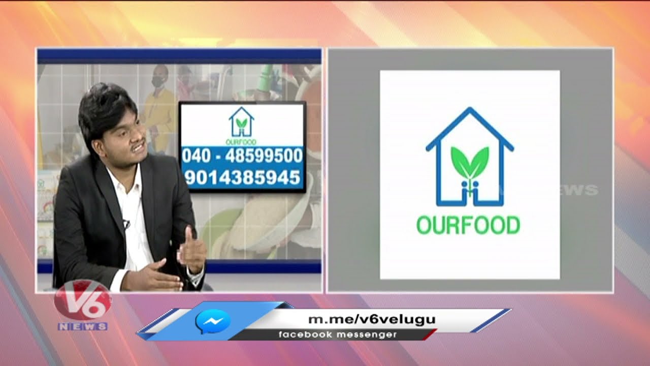 Our Food | Low Cost Food Processing Units | V6 News