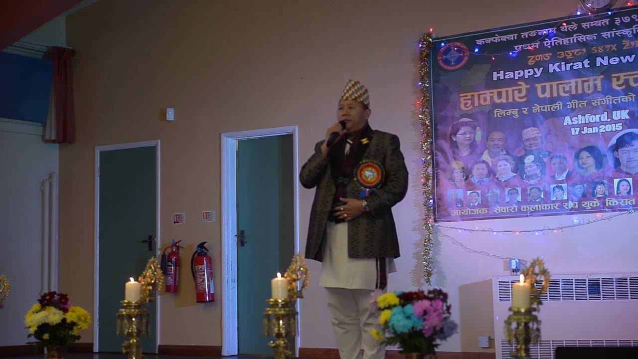 Kakfewa tangnam 2015 Ashford UK